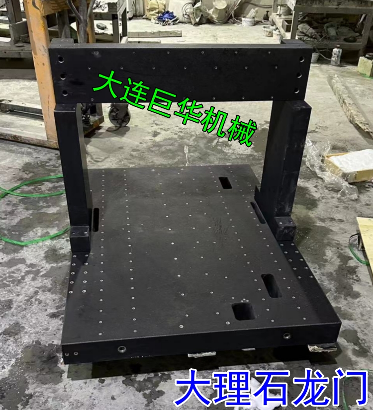 廣州大理石平臺和大理石構(gòu)件的具體差別在哪里?