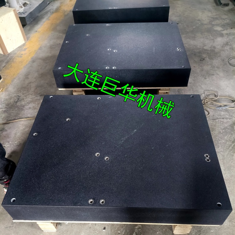 綿陽客戶定制的5塊大理石平臺(tái)1000*800MM已發(fā)貨