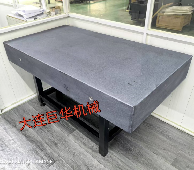 大連盛大精密安裝的大理石平臺(tái)精度分毫不差