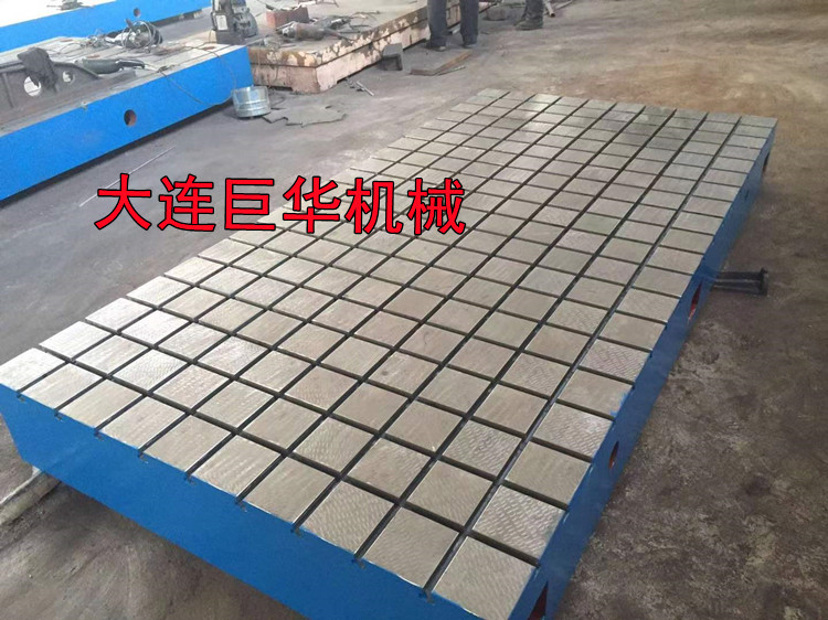 長沙電機試驗平臺的廠家加工標(biāo)準