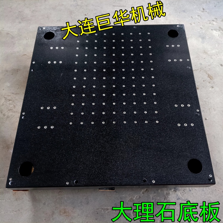 深圳客戶訂制的點膠機大理石測試底座已發貨